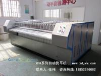 供應(yīng)酒店清洗床單被套機(jī)器|酒店洗滌設(shè)備|賓館大型洗滌機(jī)械設(shè)備_機(jī)械及行業(yè)設(shè)備_世界工廠網(wǎng)中國產(chǎn)品信息庫