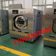  泰州市通江洗滌機(jī)械廠 通洋公司 主營(yíng) 工業(yè)洗衣機(jī),烘干機(jī),脫