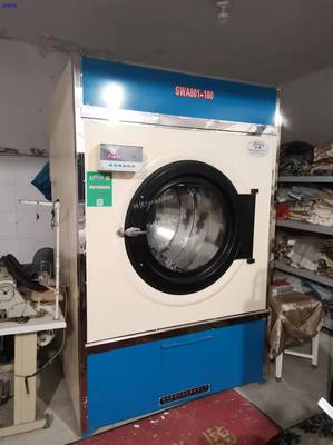 50公斤烘干機(jī) 100公斤烘干機(jī) 水洗設(shè)備