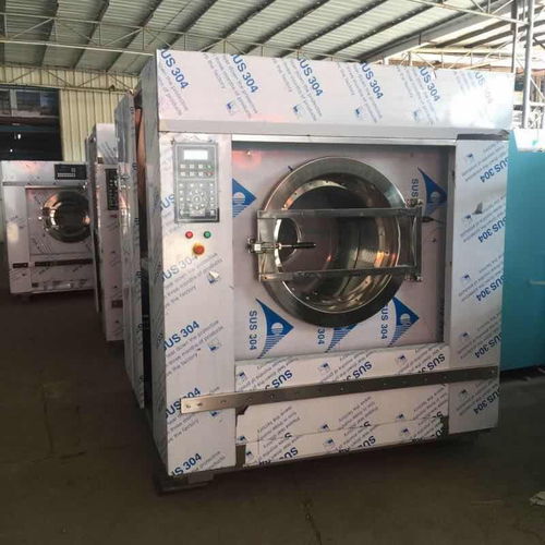 不銹鋼大型工業(yè)洗脫機 洗衣房專用洗滌設(shè)備