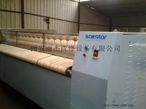 供求信息詢價(jià)