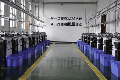 據說他們單位收入最高和最低能差2000元!