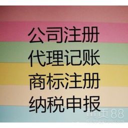 深圳