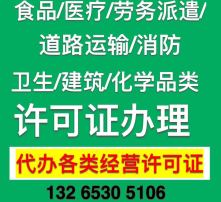 高清圖片