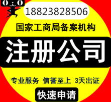 高清圖片